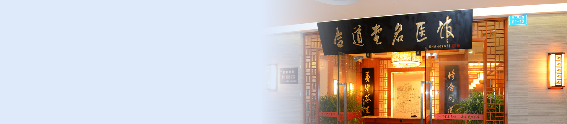 ����ϵ�����ҽ���ﲿ