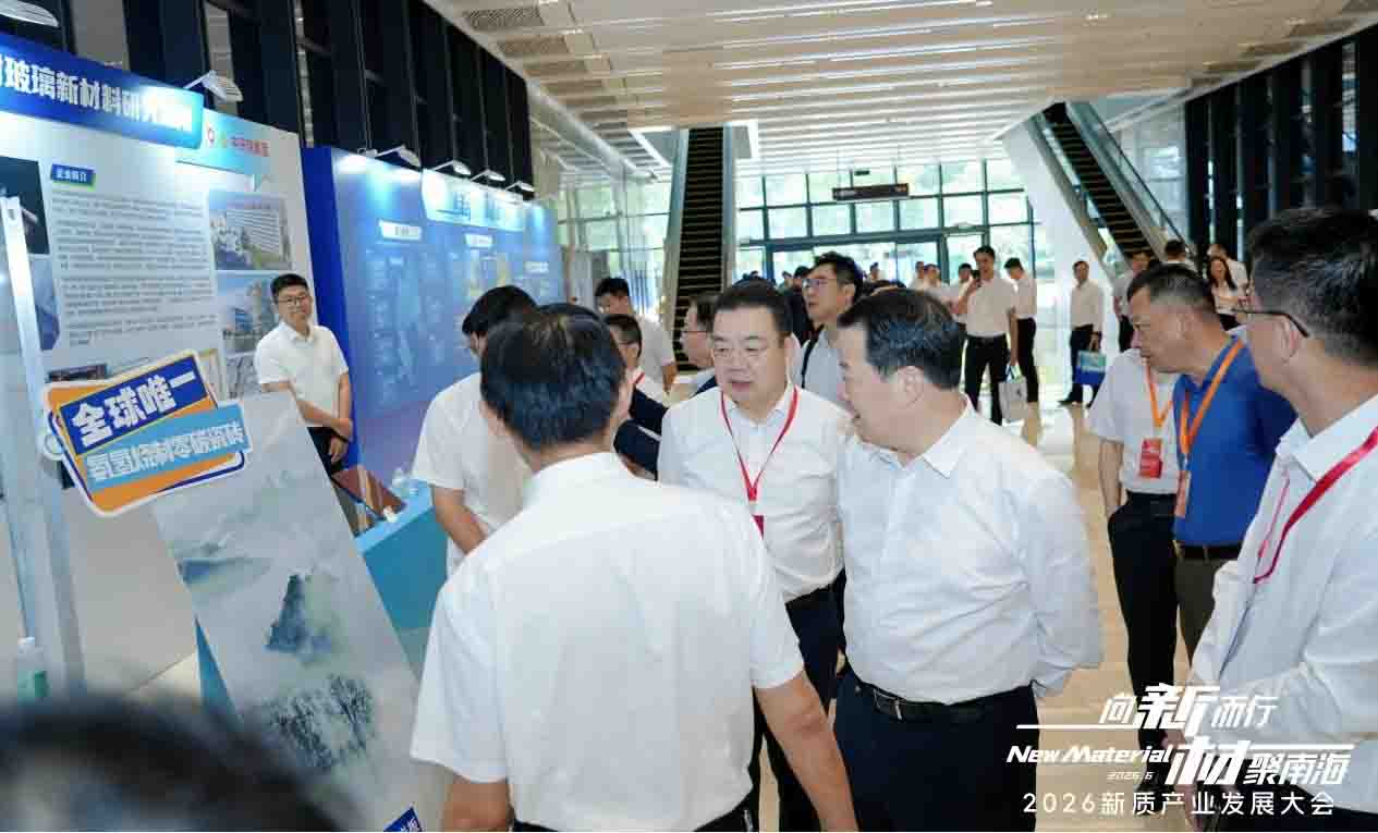 J9国际集团(中国)-官方网站